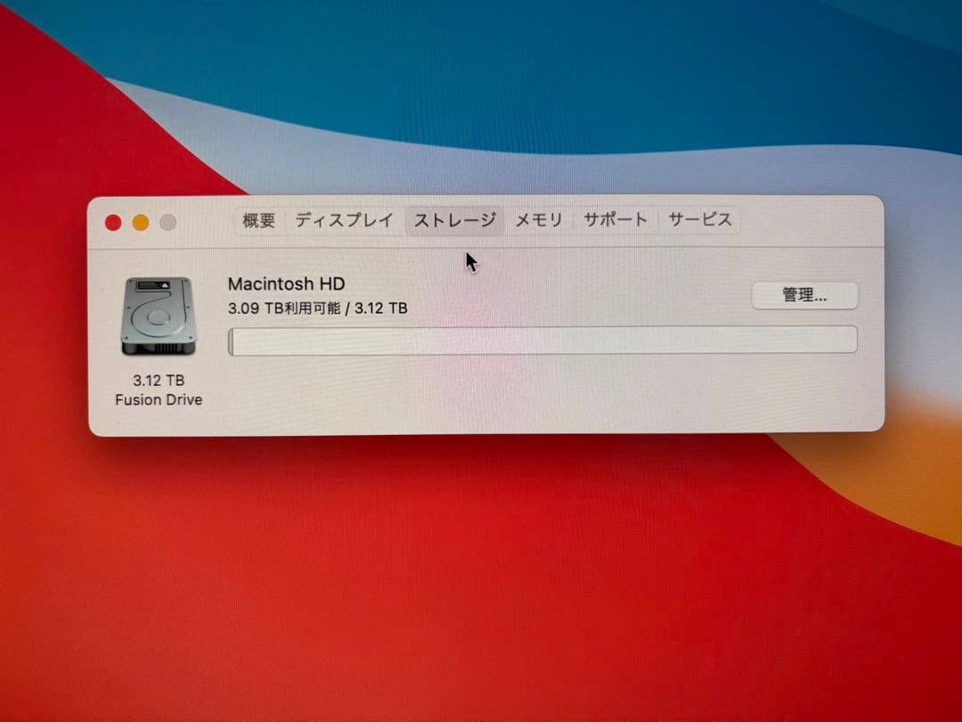 Tigran　iMac 5K Retina 27inch 3TB32GB