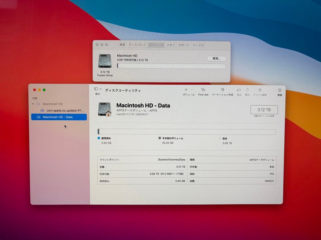 Tigran　iMac 5K Retina 27inch 3TB32GB