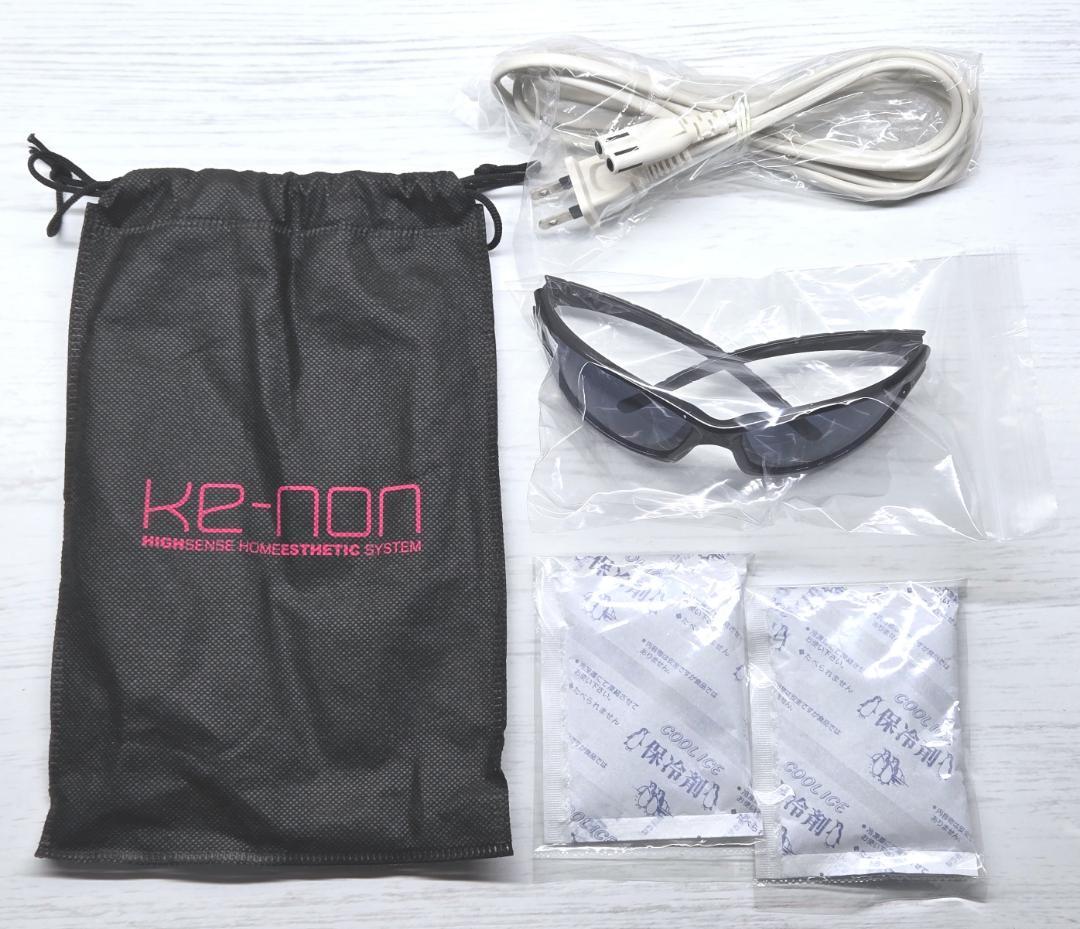 【使用僅少】脱毛器 ケノン Ke-non Ver 8.5 マットブラック