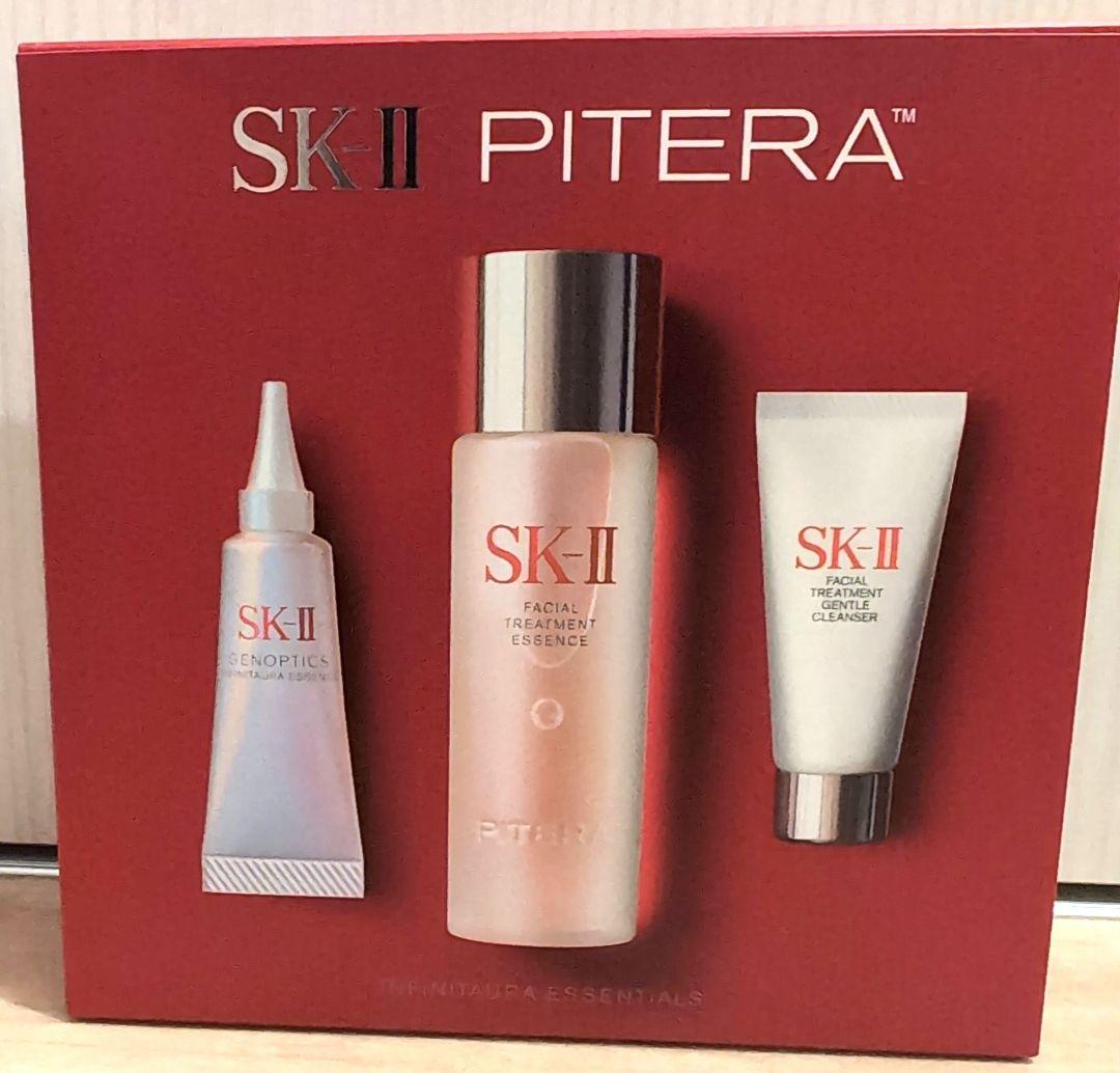SK-II PITERA インフィニットオーラキット