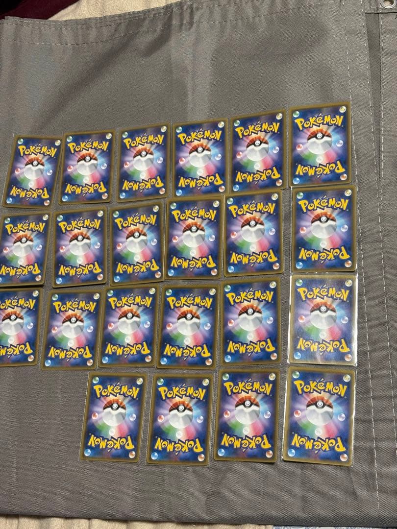 ポケモンカード GX SR まとめ売り22枚