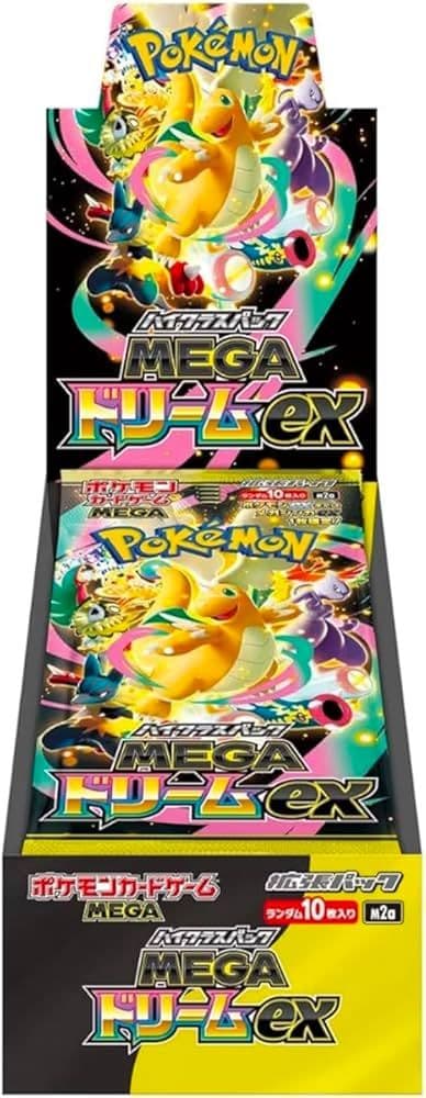 【新品未開封】ポケセン産　即日発送可！ メガドリームEX BOX