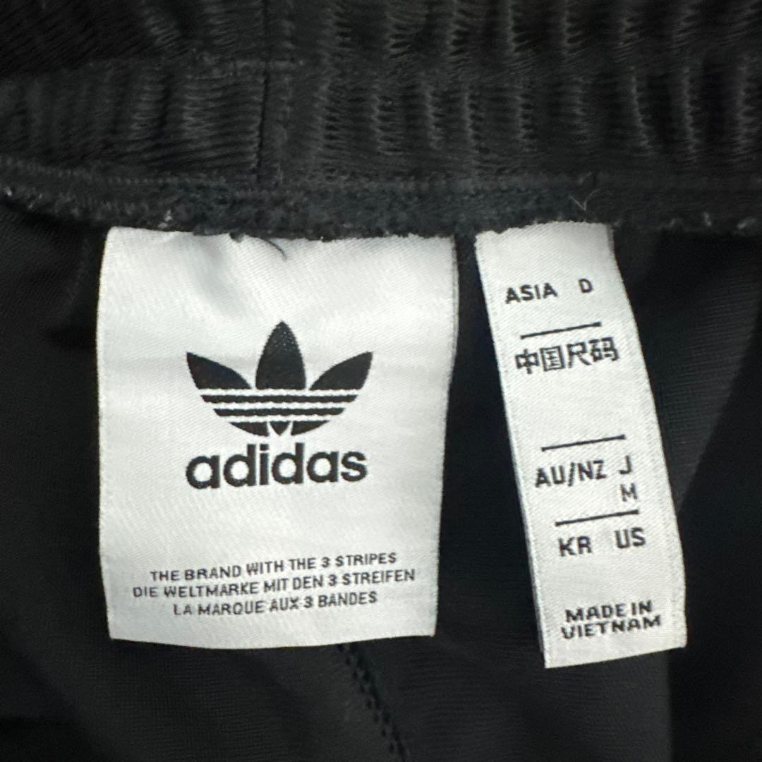 adidas ix6725 Q3 オーバーサイズトラックトップ&パンツ