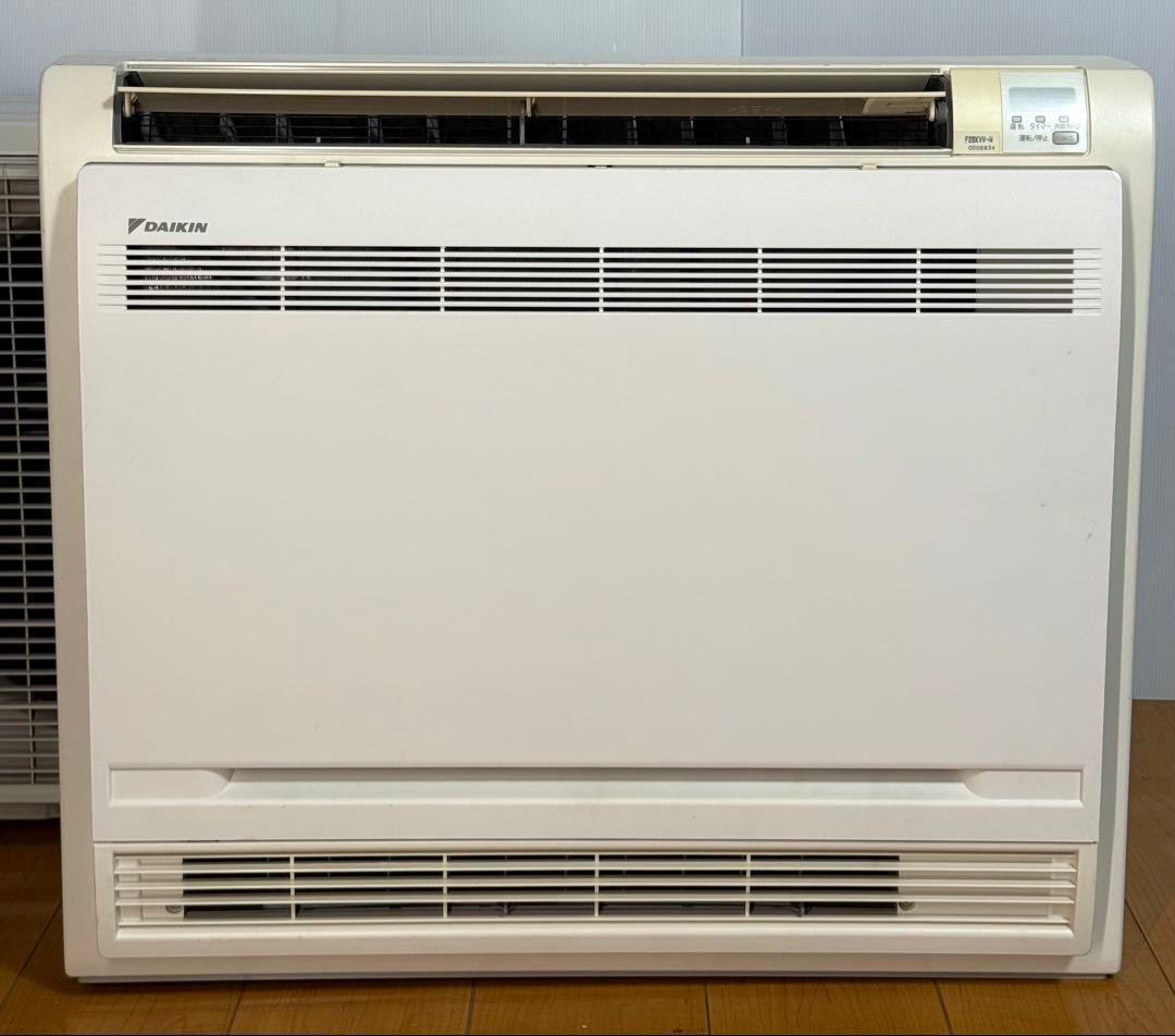 【S】ダイキン DAIKIN 床置き型 ルームエアコン