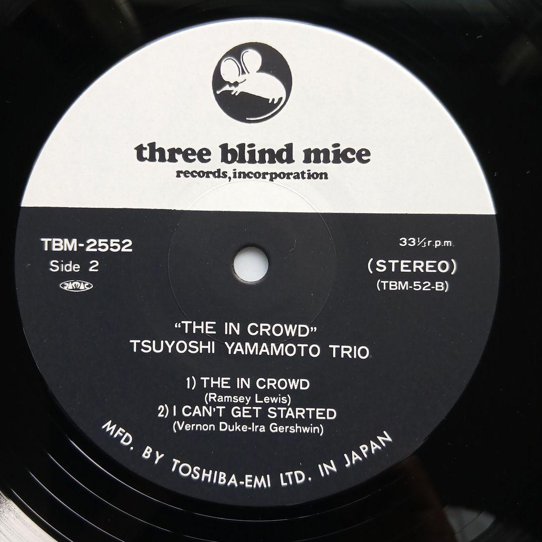 【TBMレコード】】ジ・イン・クラウド　山本剛　THE IN CROWD