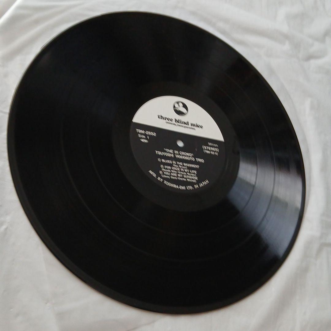 【TBMレコード】】ジ・イン・クラウド　山本剛　THE IN CROWD