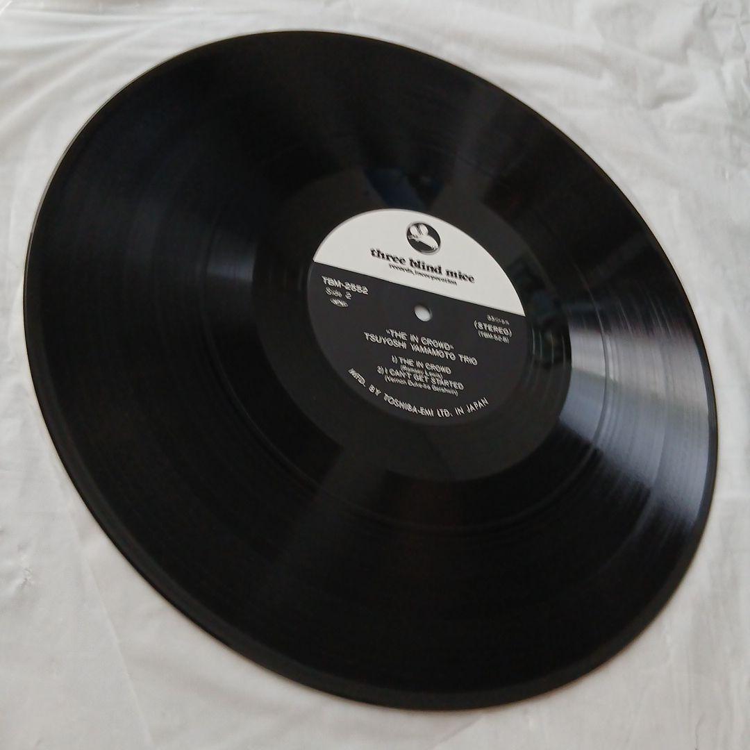 【TBMレコード】】ジ・イン・クラウド　山本剛　THE IN CROWD