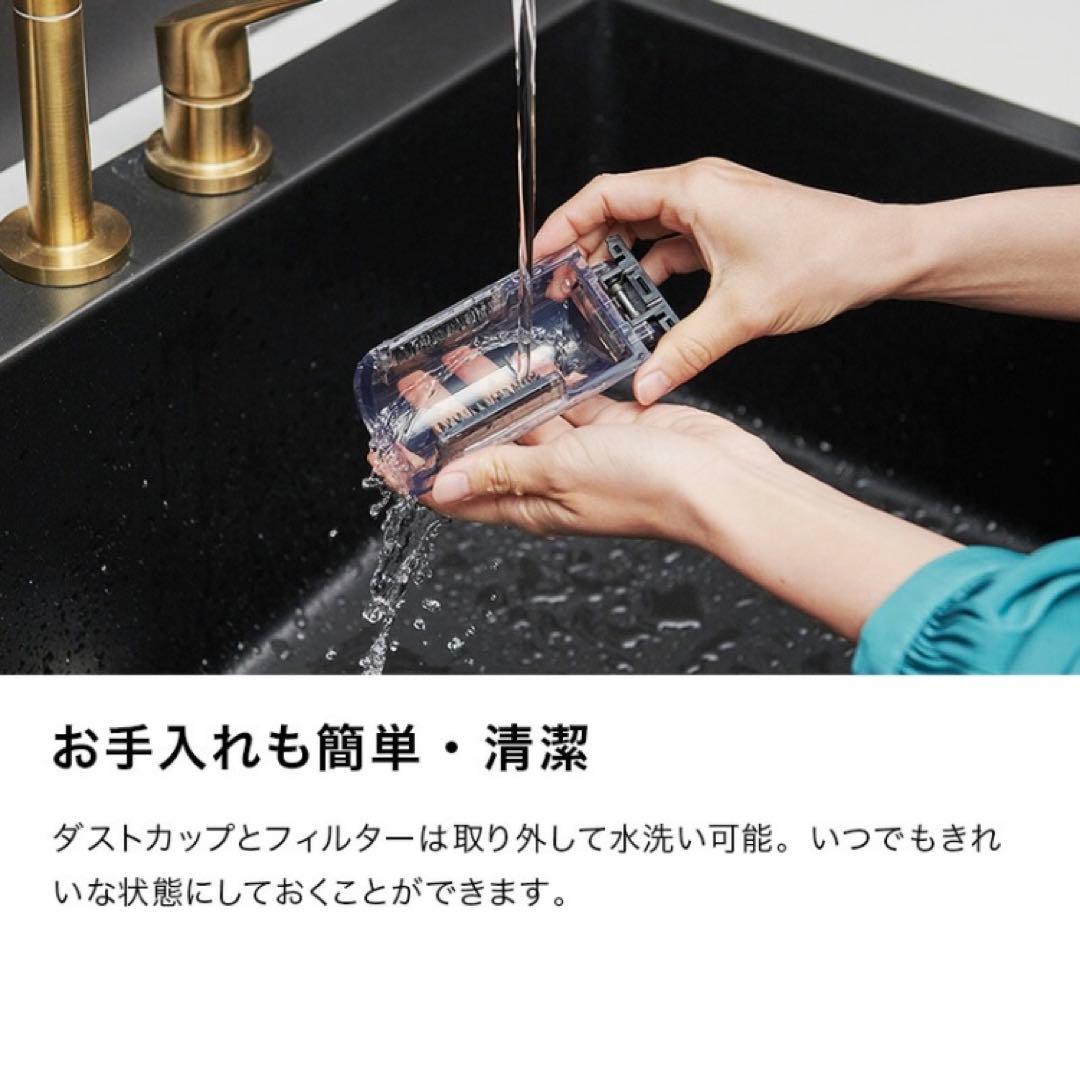 新品未開封　Shark EVOPOWER EX 充電式クリーナー　タイムセール！