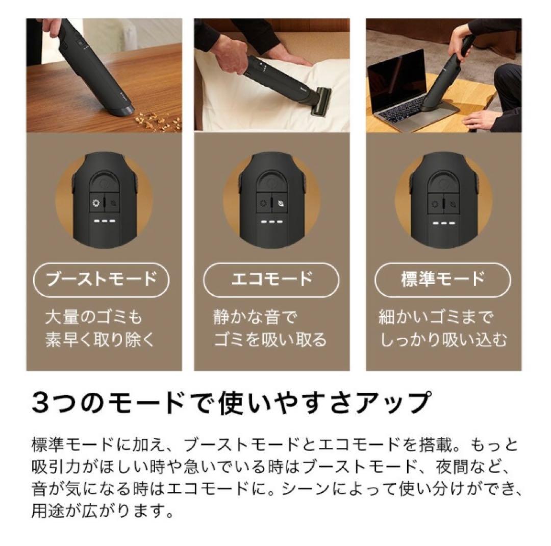 新品未開封　Shark EVOPOWER EX 充電式クリーナー　タイムセール！