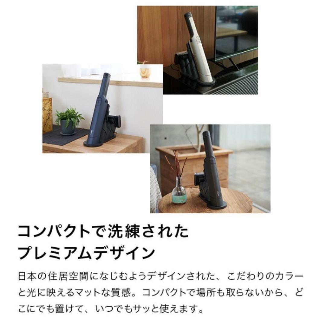 新品未開封　Shark EVOPOWER EX 充電式クリーナー　タイムセール！