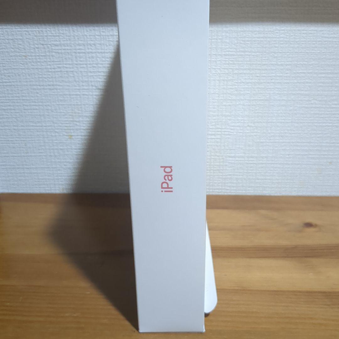 【新品未開封】Apple 第11世代 iPad A16 128GB ピンク