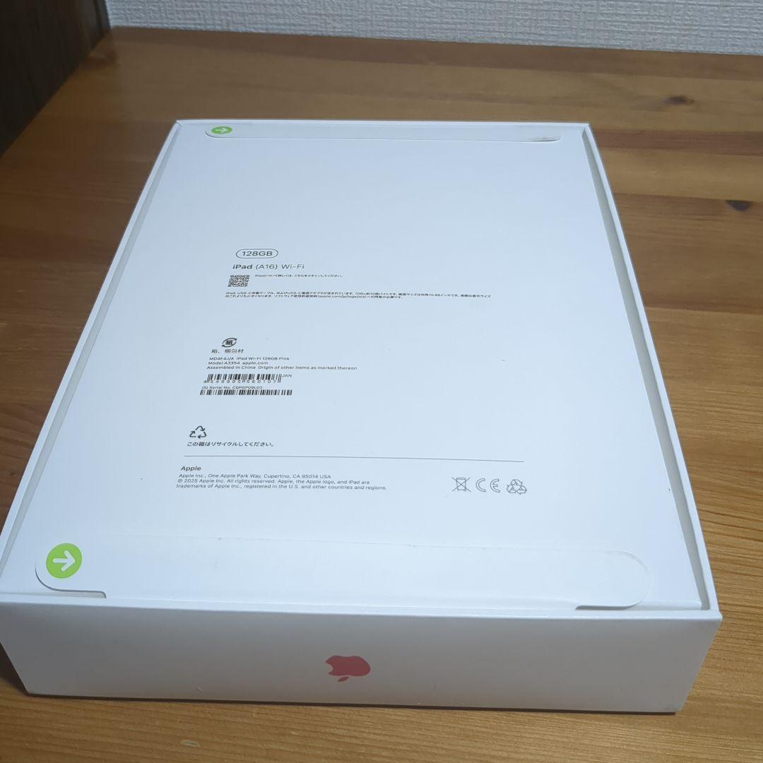 【新品未開封】Apple 第11世代 iPad A16 128GB ピンク