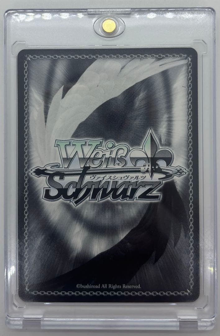 ヴァイスシュヴァルツ　攻略組アスナ　サインカード