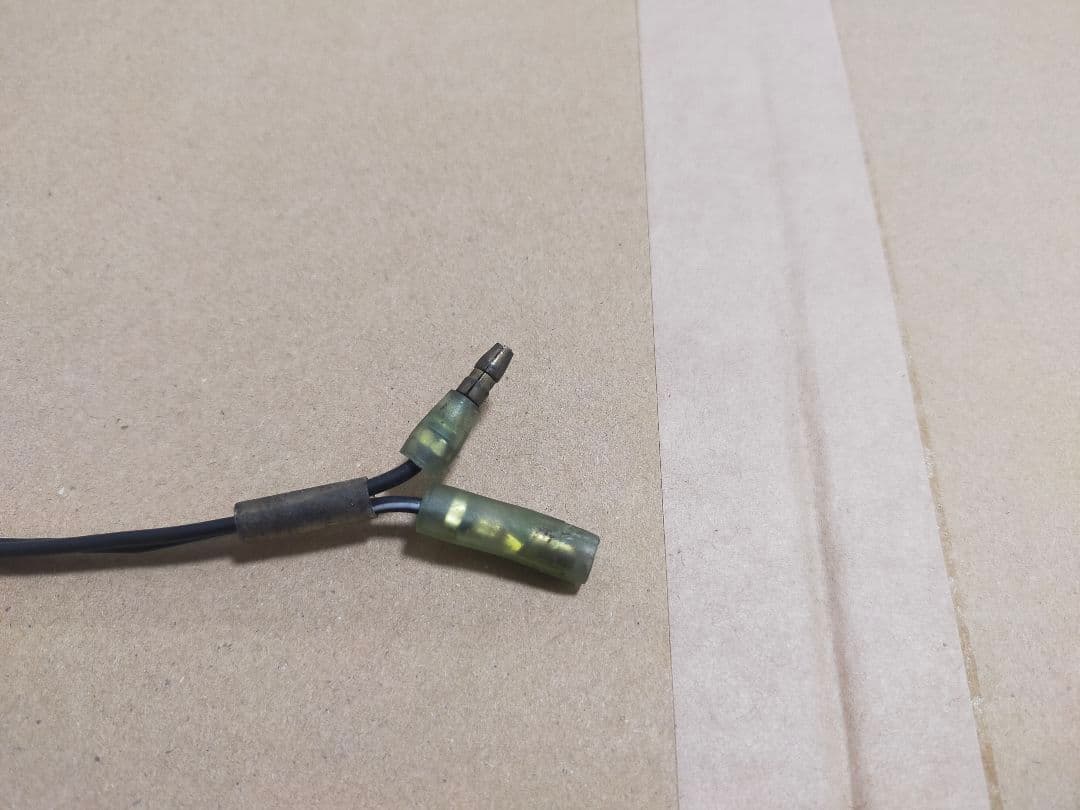 富士通　BIYO バイヨ　サンバイザースピーカー　SG-0501 当時物　旧車