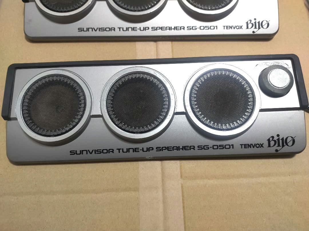 富士通　BIYO バイヨ　サンバイザースピーカー　SG-0501 当時物　旧車