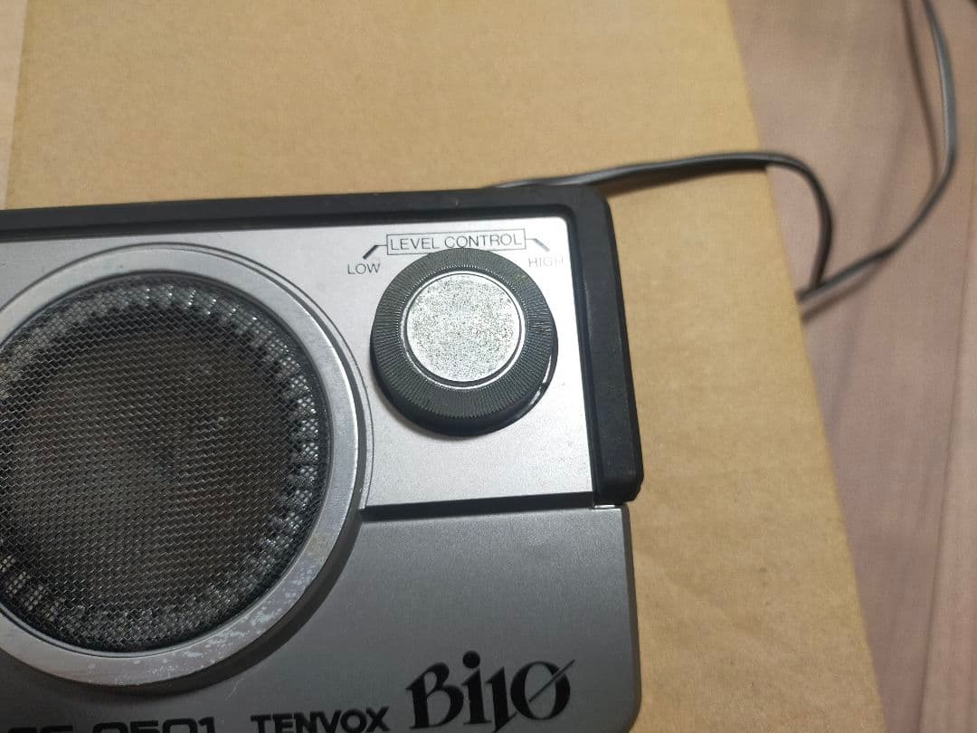 富士通　BIYO バイヨ　サンバイザースピーカー　SG-0501 当時物　旧車