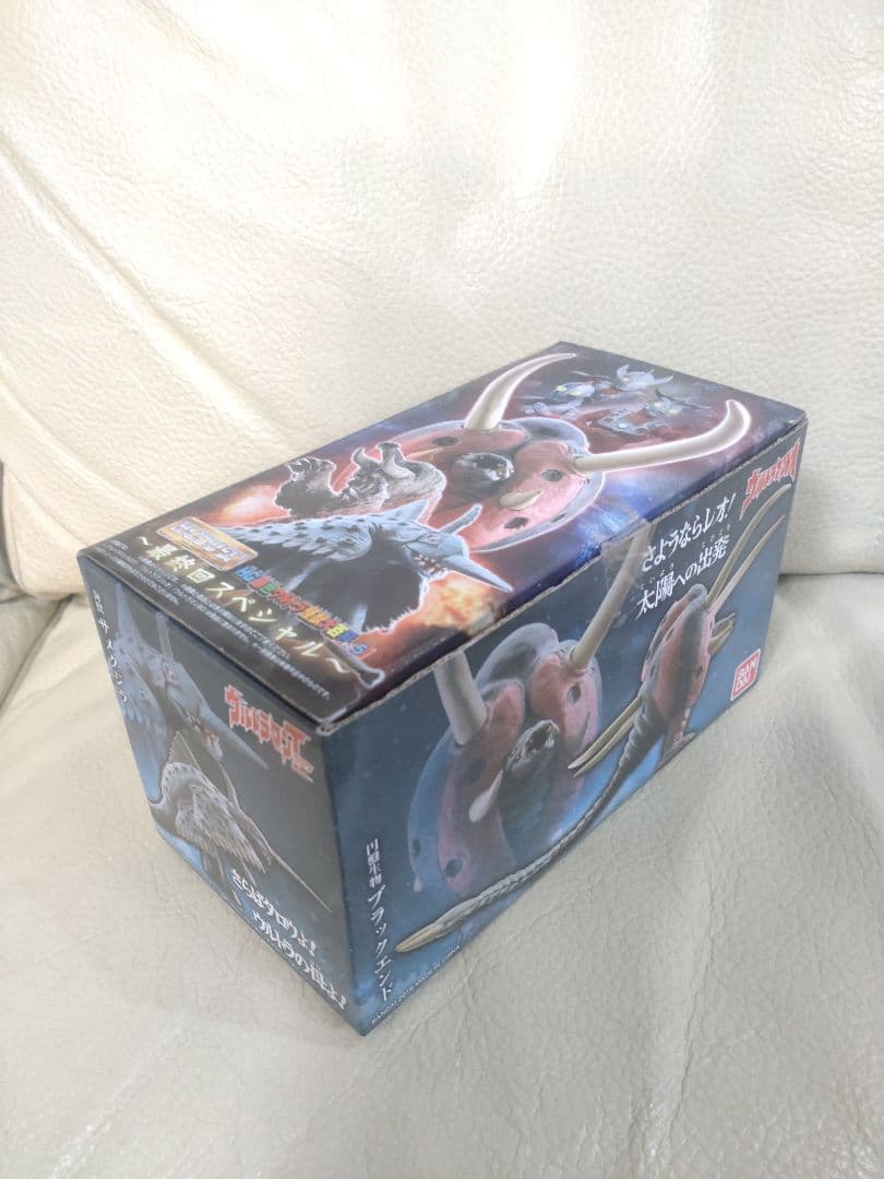 HG 原色ウルトラ怪獣大百科 その5 最終回スペシャル ウルトラマン レオ レア