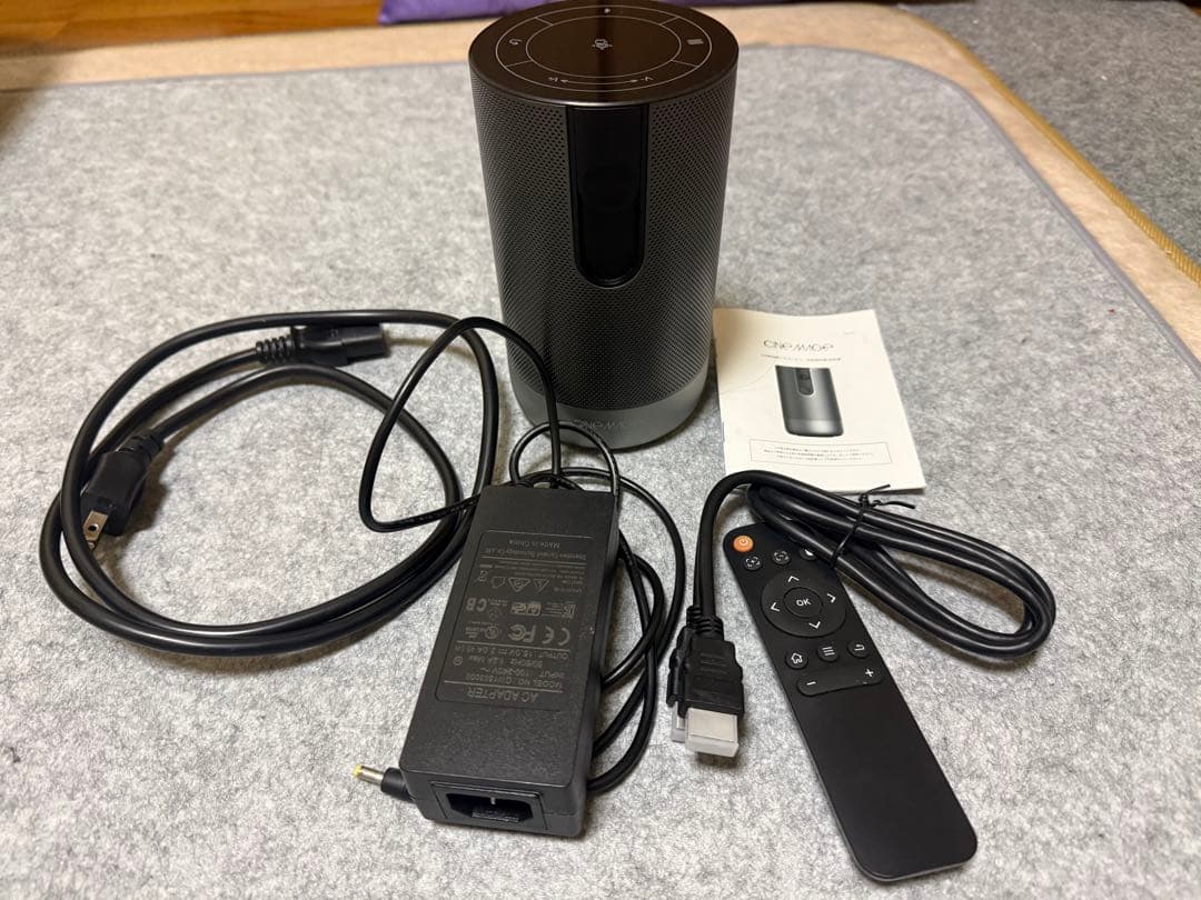 シネマージュプロ　旧ロゴ