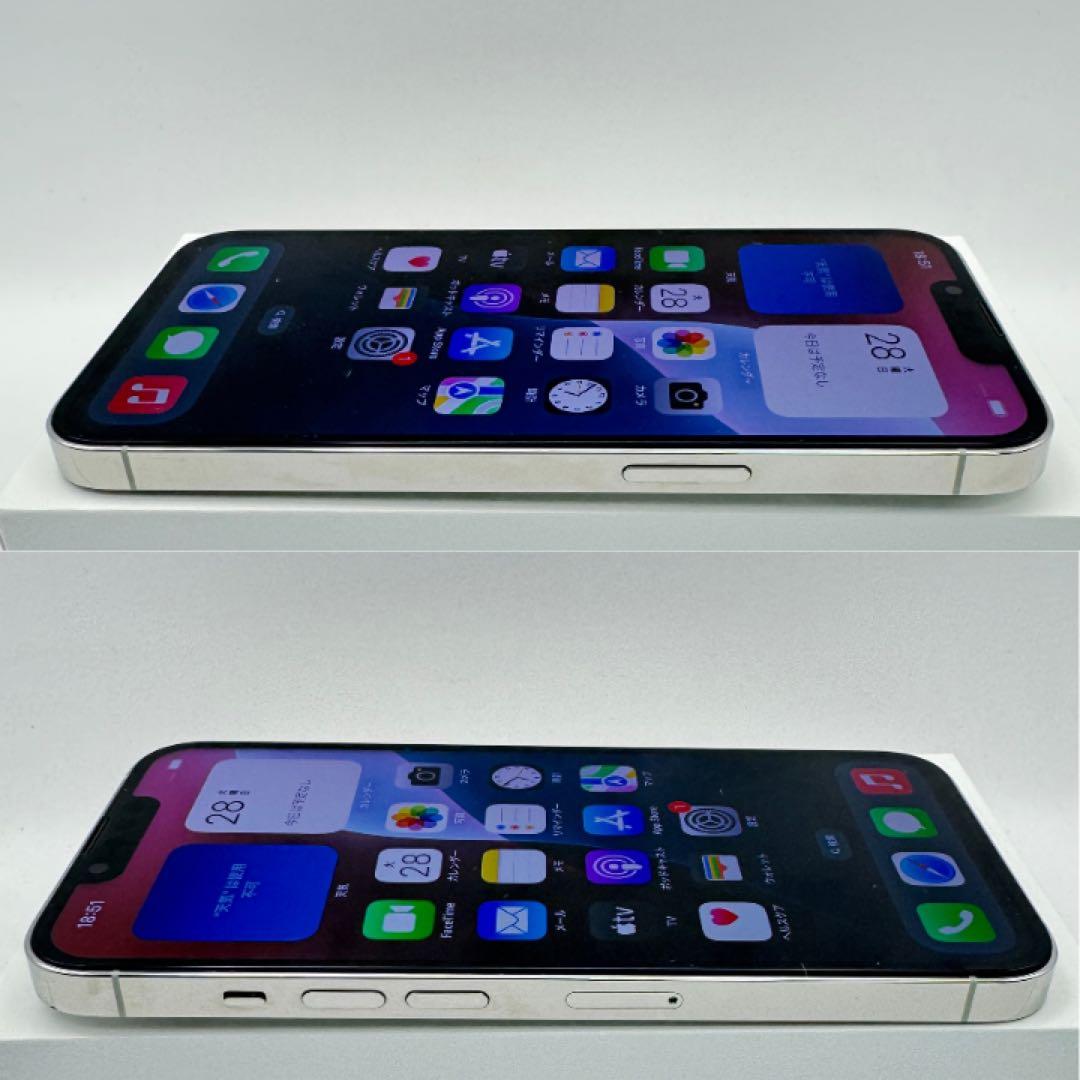 【Sランク/電池100%】iPhone13Pro 128GB シルバー SIM