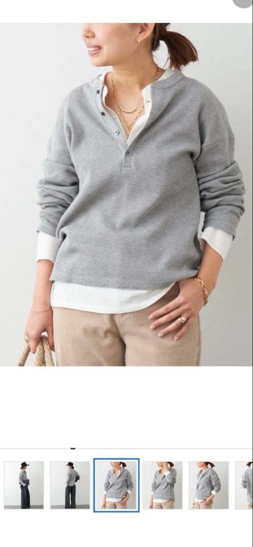 Deauxiem Classeアメリカーナワッフル　2色セット