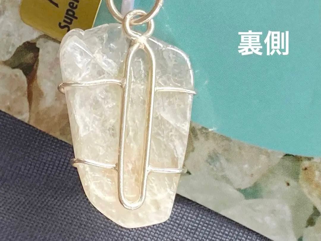 アゾゼオ　フェナカイト　H&E社 虹入り　うっすらピーチ　超希少カラー