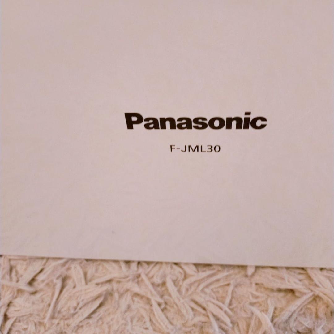 美品　Panasonic ziaino 空間除菌脱臭機 F-JML30