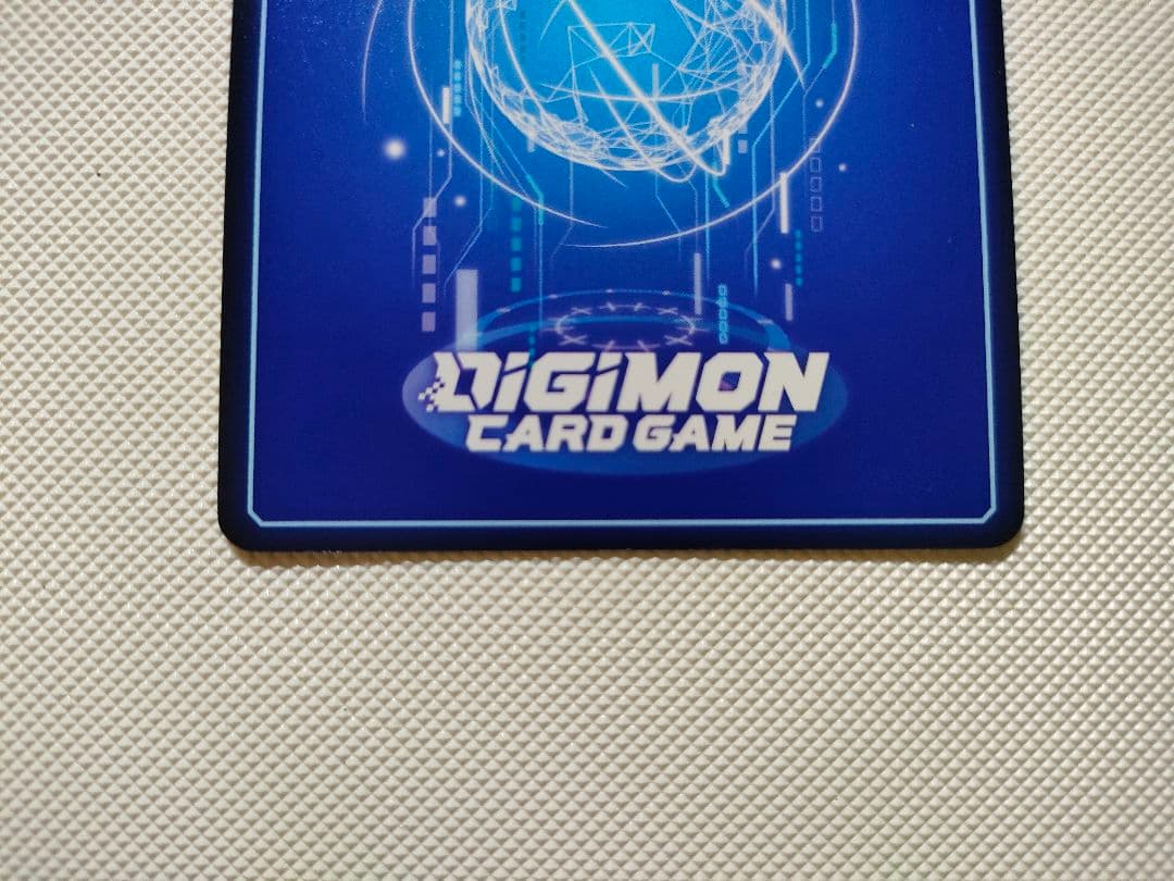 デジモンカード　インペリアルドラモンパラディンモード　SP