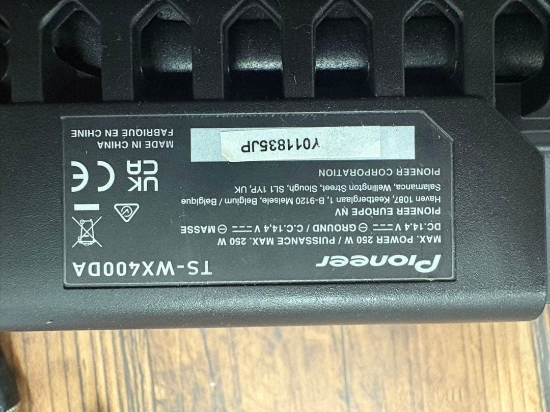 Pioneer パイオニア デジタルパワードサブウーファー TS-WX400DA