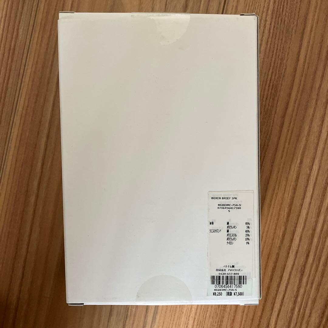 新品未着用 22ss Palace×  ボクサーブリーフS