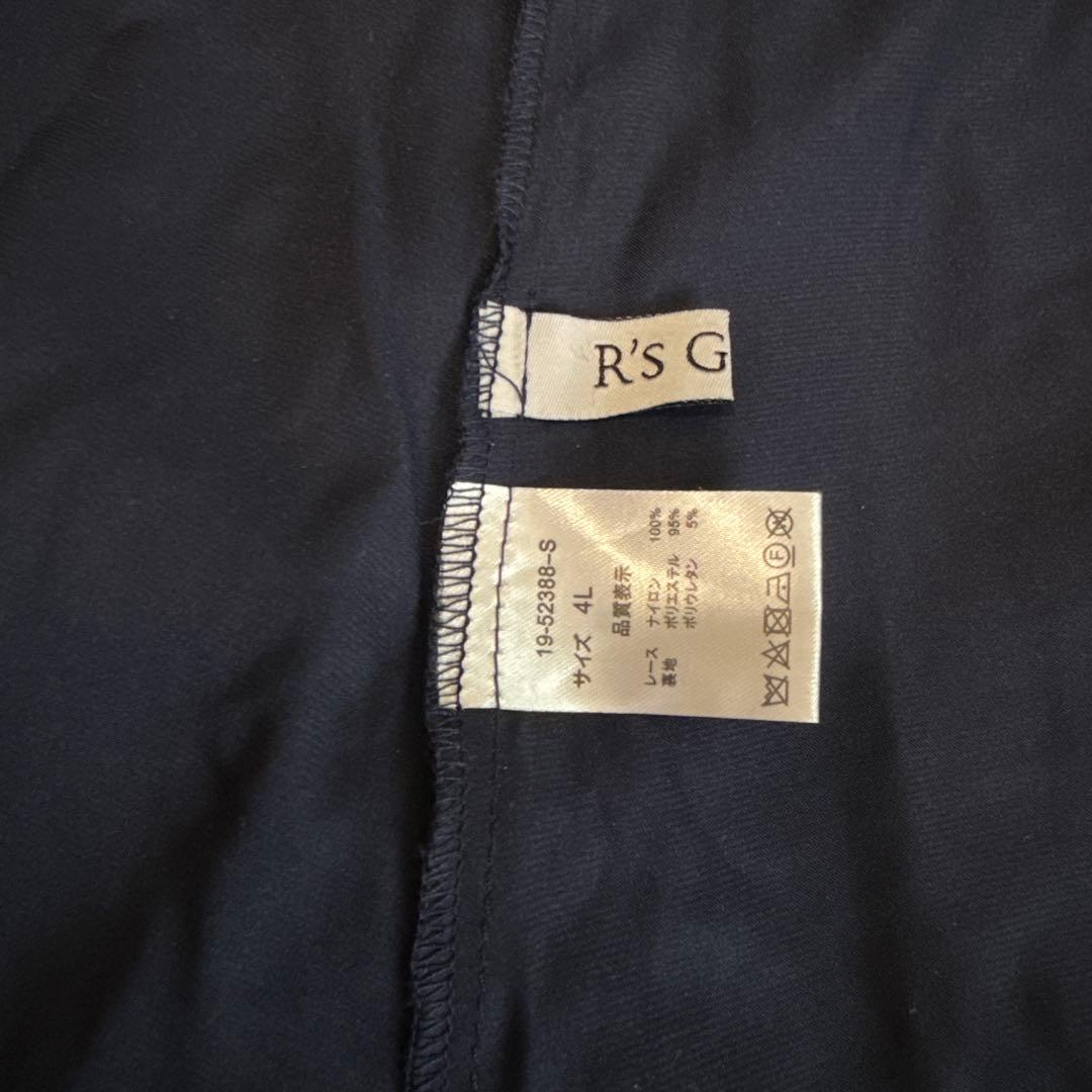 【美品】アールズガウン　マザードレスミディアム丈　レースワンピース