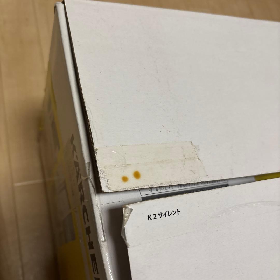 ケルヒャー(Karcher) 高圧洗浄機 1.600-920.0