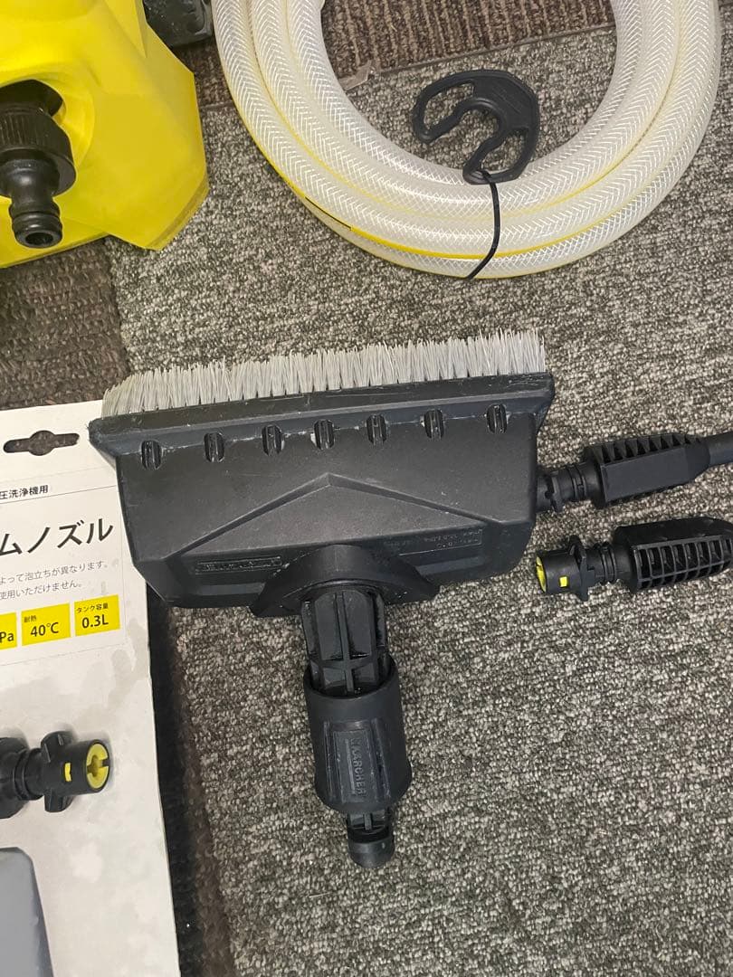 ケルヒャー(KARCHER) 高圧洗浄機 K3 SILENT