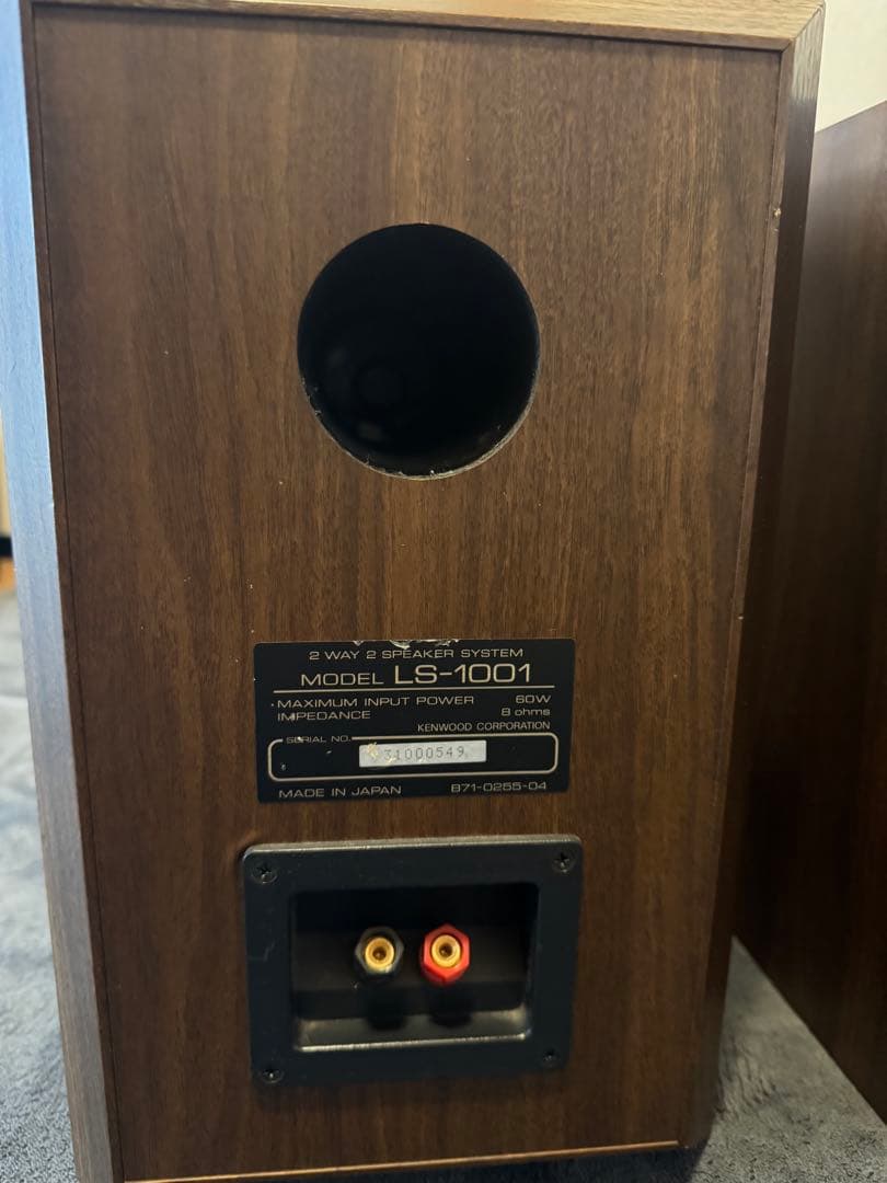 KENWOOD ケンウッド K'sシリーズ LS-1001 スピーカー