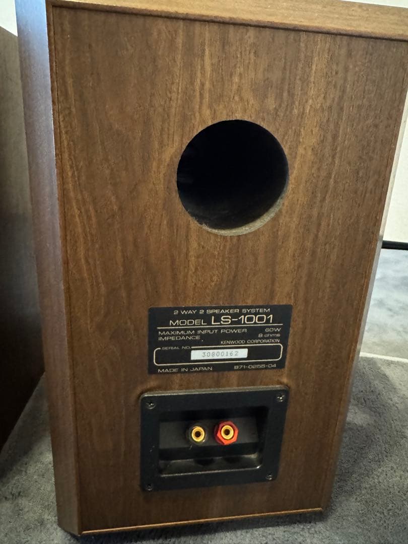 KENWOOD ケンウッド K'sシリーズ LS-1001 スピーカー