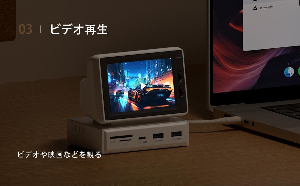 【新品未開封】Hagibis 3.5インチ IPS ミニモニター ハブ搭載