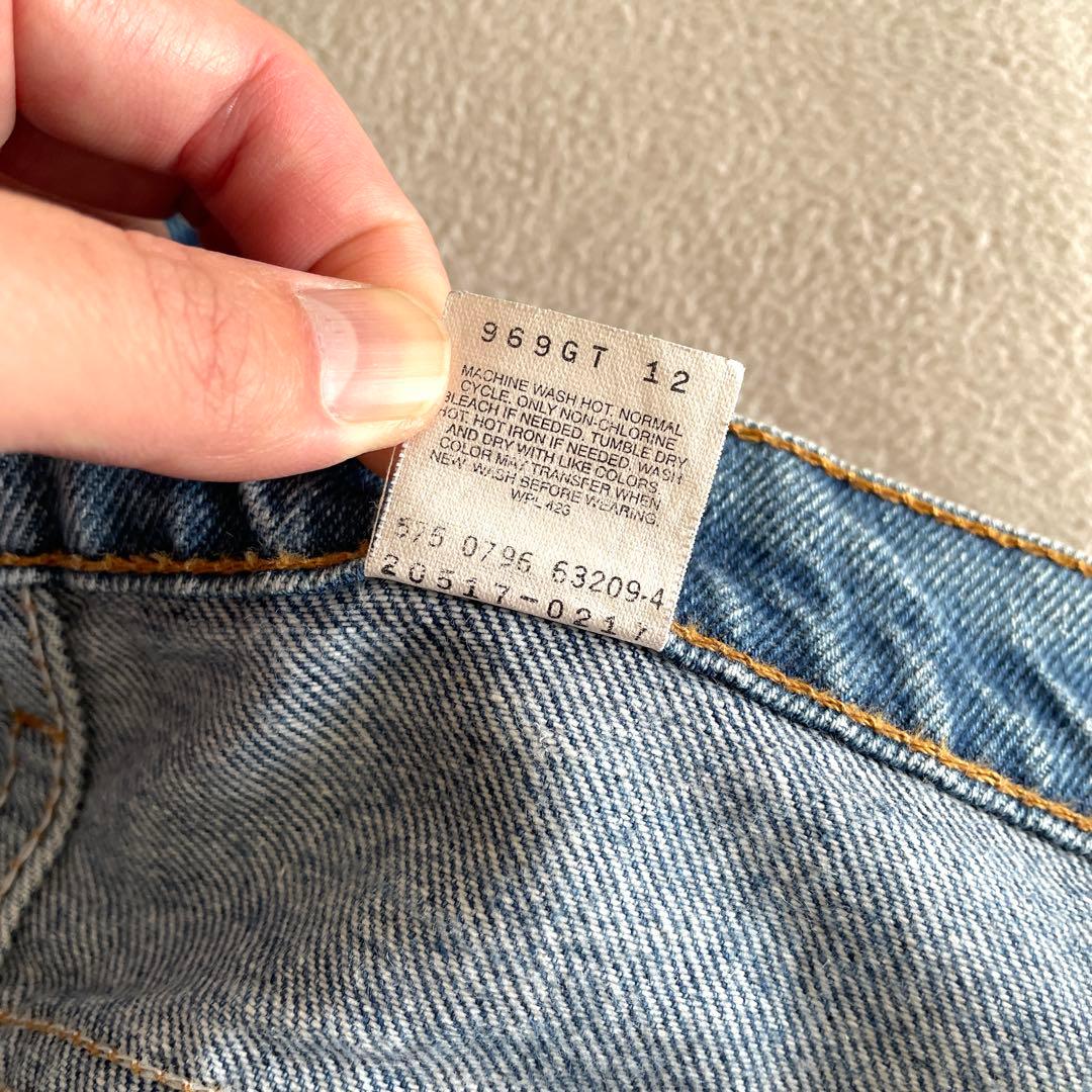 【※ゴールデンサイズ】90's Levi's 517 / 34×30 /USA製