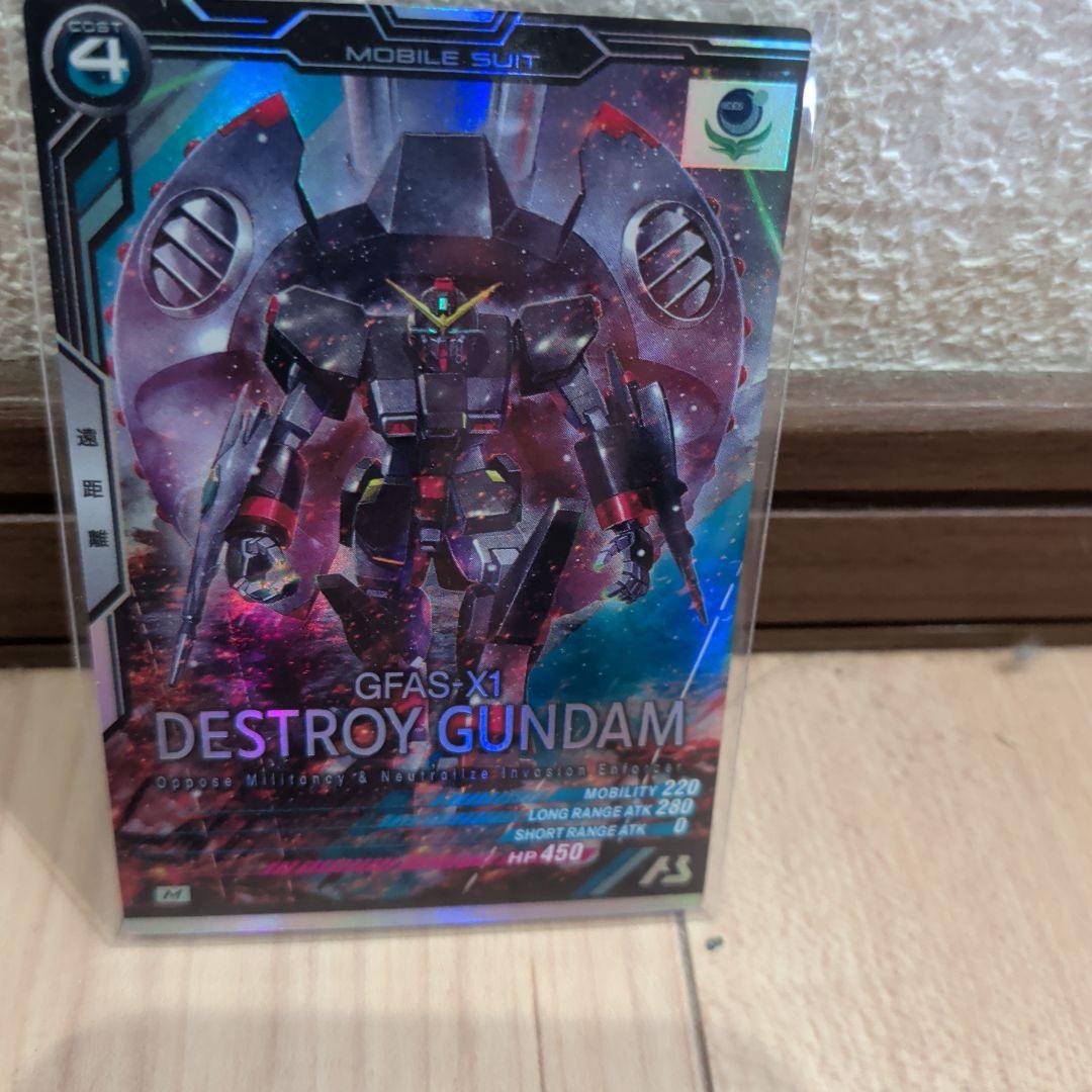 ゆ*ん様 サンダーex SAR SV2a ポケモンカード151 204/165