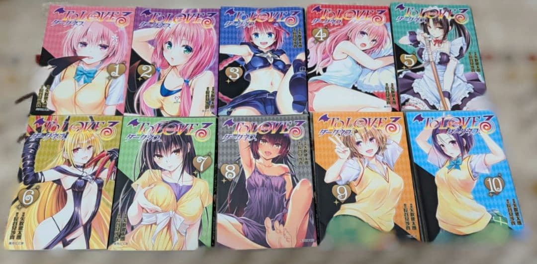 送料込みTo LOVEる ダークネス全10巻セット！
