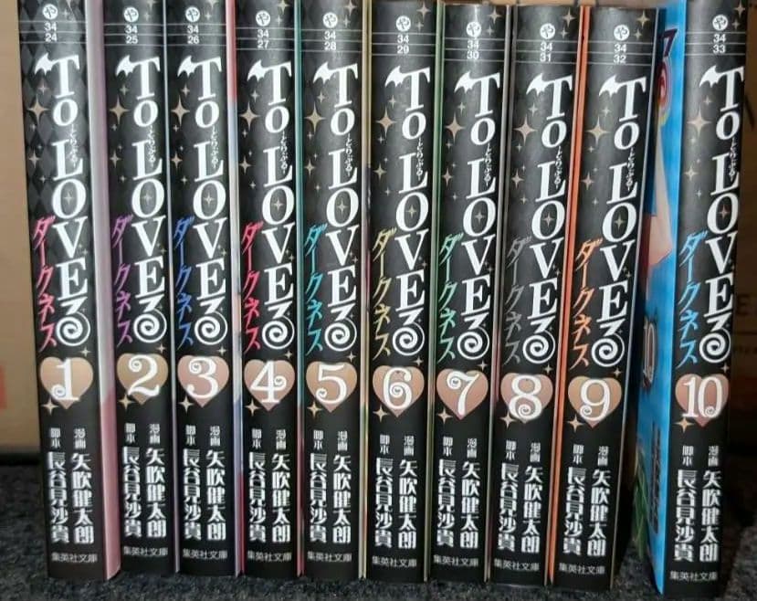 送料込みTo LOVEる ダークネス全10巻セット！
