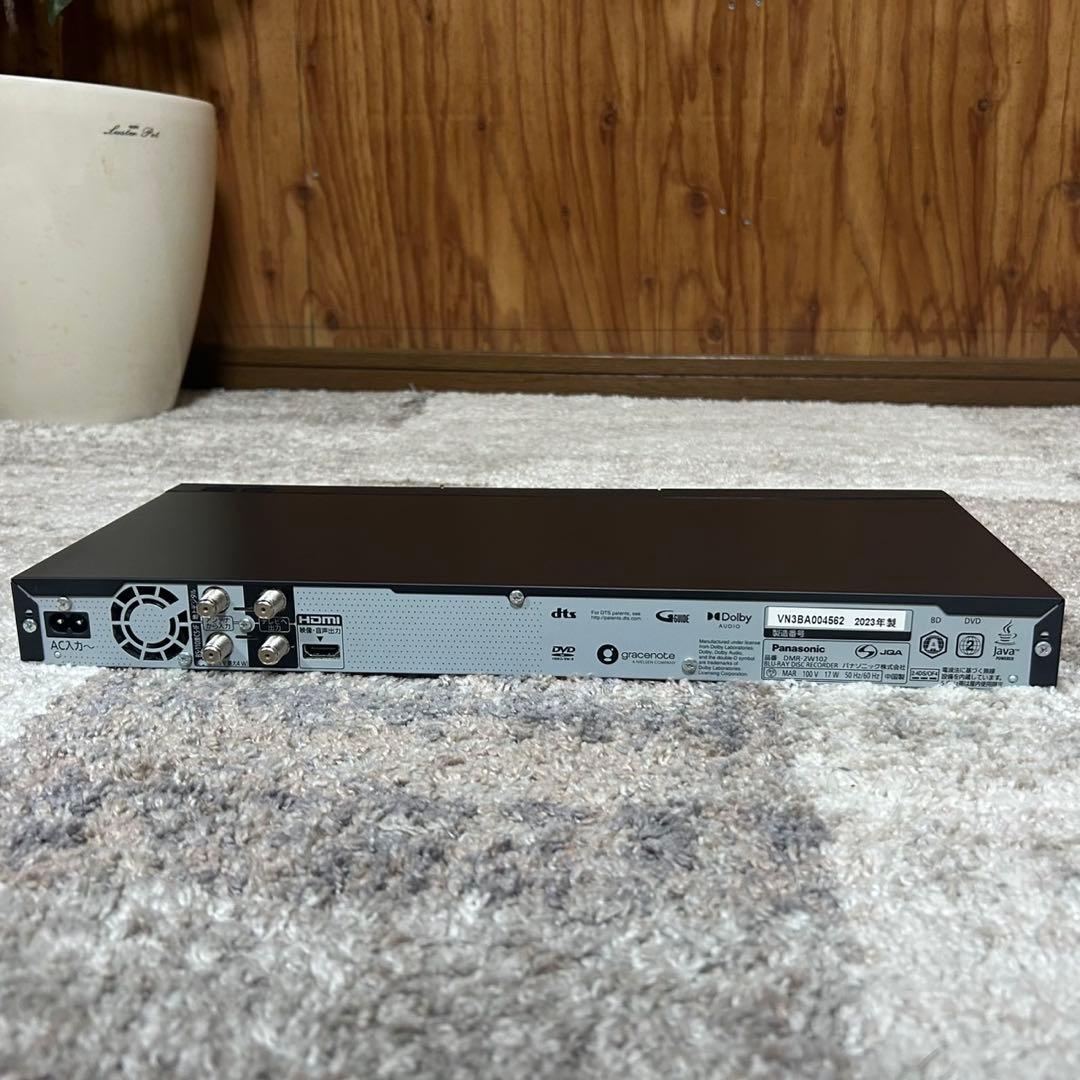 都内23区送料無料✨PANASONIC✨ ブルールイディスクレコーダー2023年