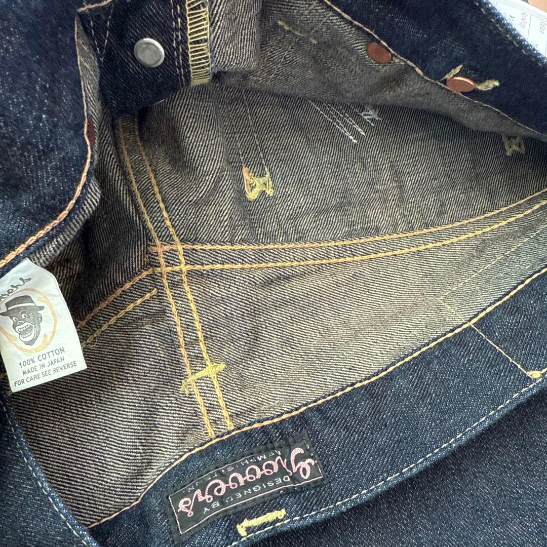 グルーバーズ　未使用品