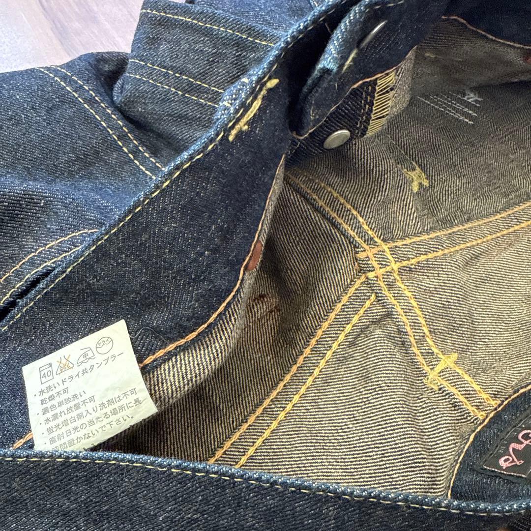 グルーバーズ　未使用品