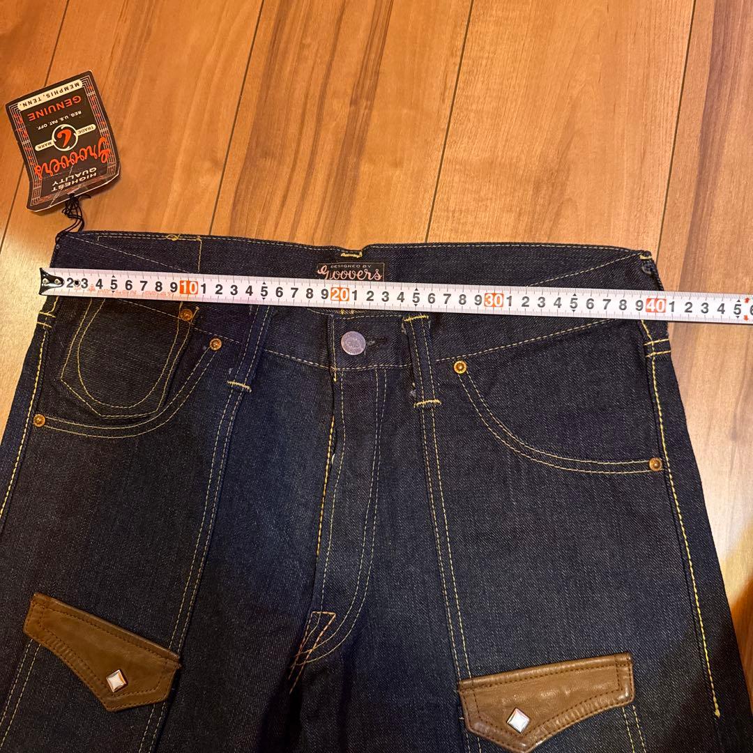 グルーバーズ　未使用品