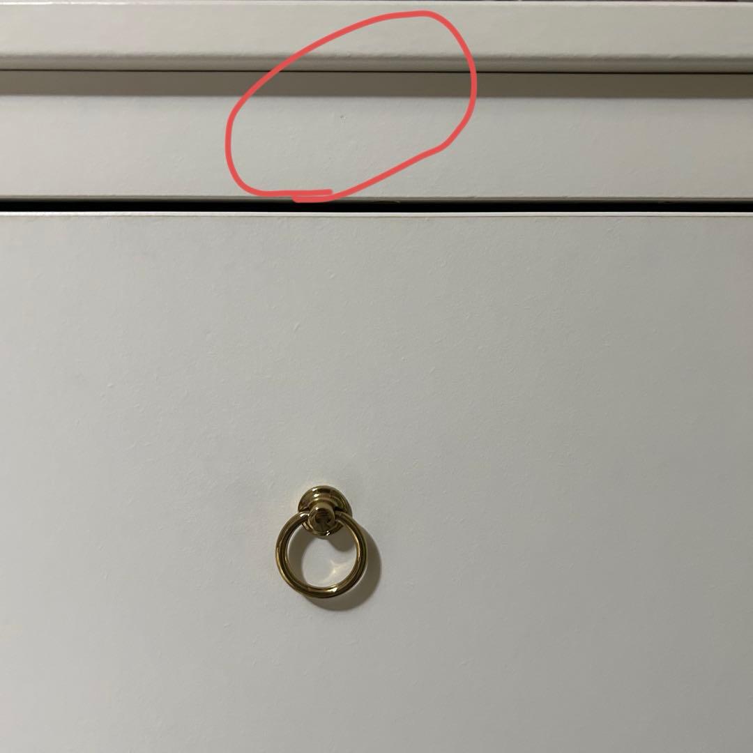 IKEA コッパン チェスト KOPPANG