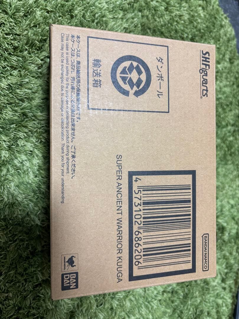 真骨彫　超古代戦士クウガ　超クウガ展