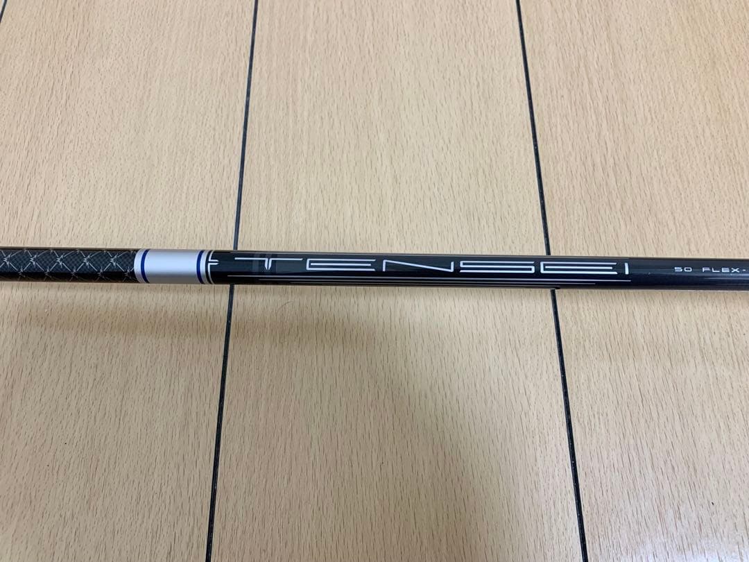 【美品】キャロウェイ パラダイム Ai SMOKE MAX ドライバー9度