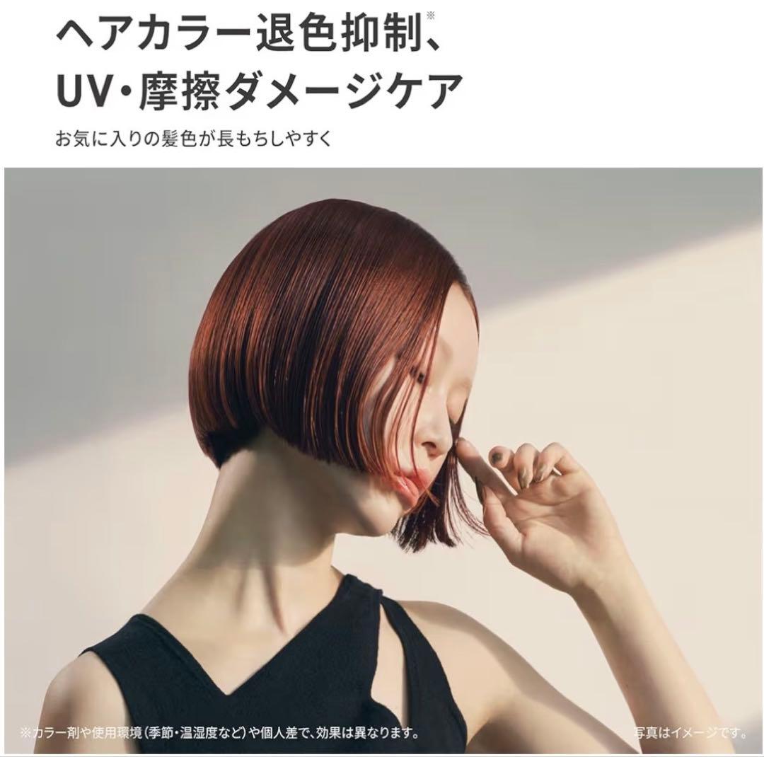 【新品】Panasonic ヘアドライヤーナノケアEH-NA0K-Pさくらピンク