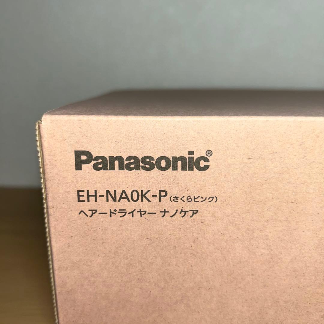 【新品】Panasonic ヘアドライヤーナノケアEH-NA0K-Pさくらピンク