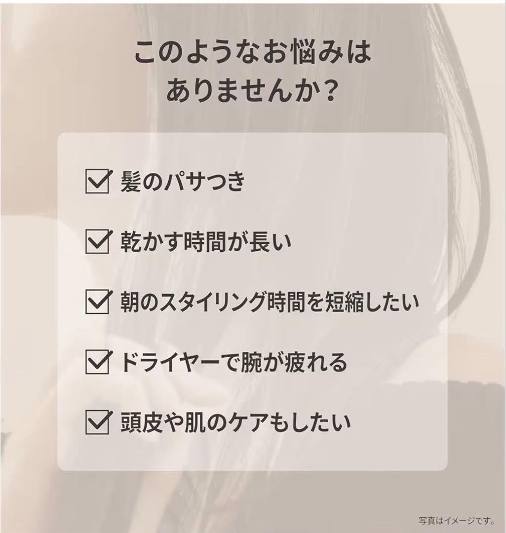 【新品】Panasonic ヘアドライヤーナノケアEH-NA0K-Pさくらピンク