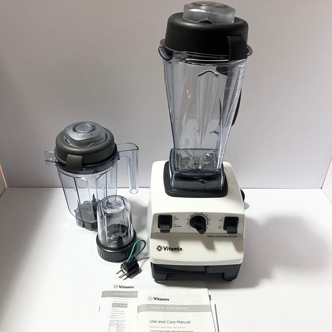 VITAMIX TNC5200 バイタミックスVM0111 高性能ブレンダー